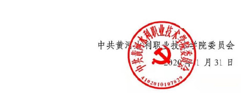 494949最快历史结果app