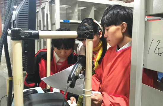494949最快历史结果app