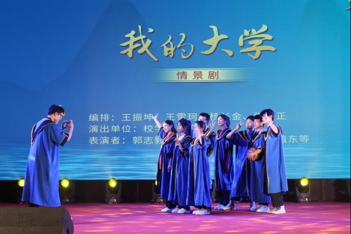 494949最快历史结果app