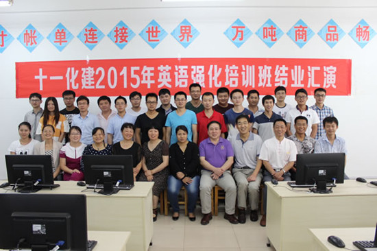 494949最快历史结果app