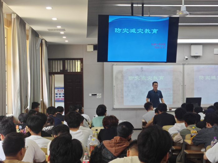 494949最快历史结果app