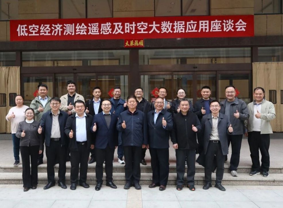 494949最快历史结果app