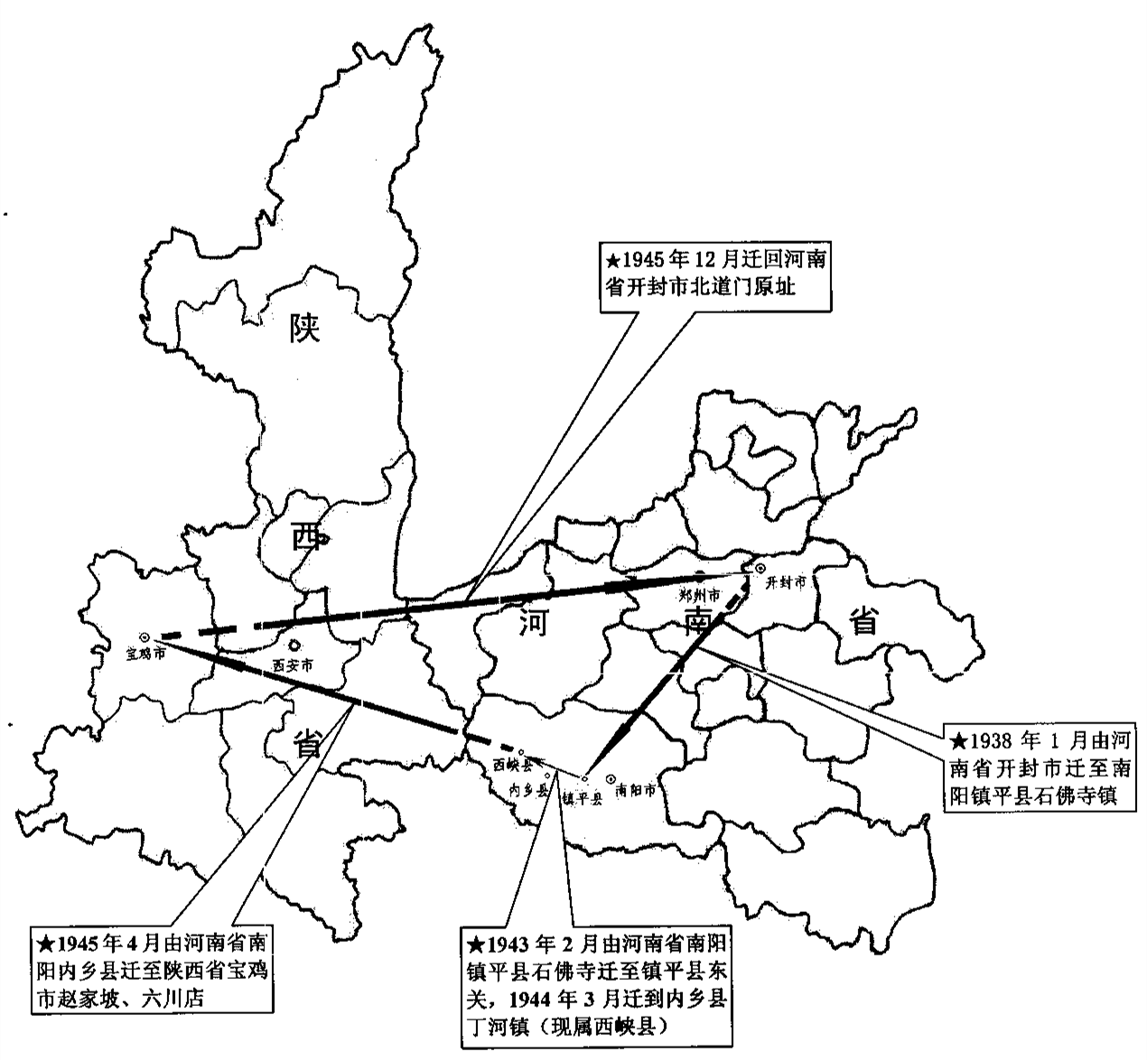 494949最快历史结果app
