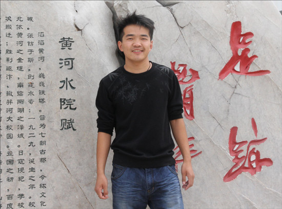 494949最快历史结果app