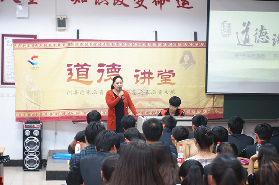 494949最快历史结果app
