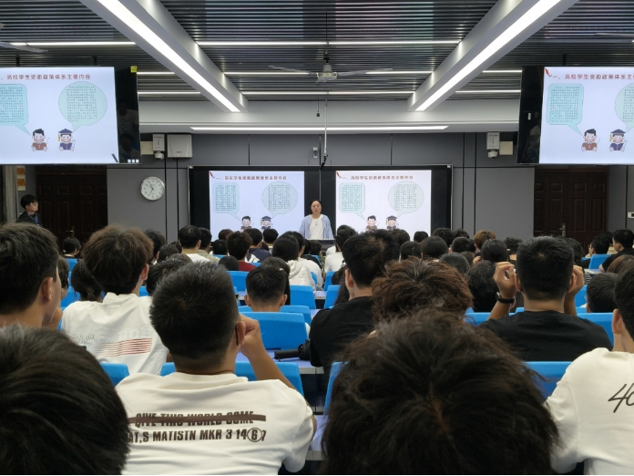 494949最快历史结果app