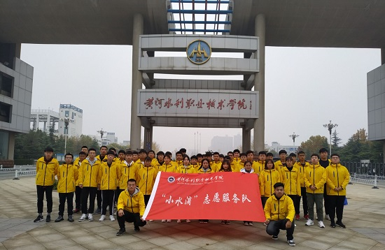494949最快历史结果app