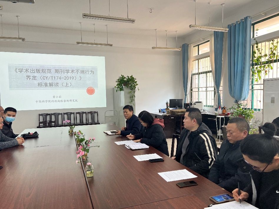 494949最快历史结果app