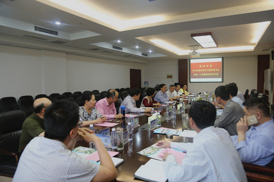 494949最快历史结果app