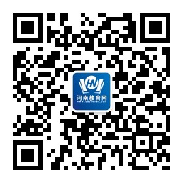 494949最快历史结果app