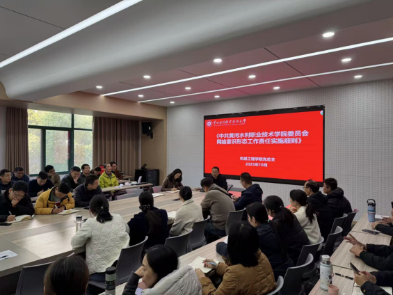 494949最快历史结果app