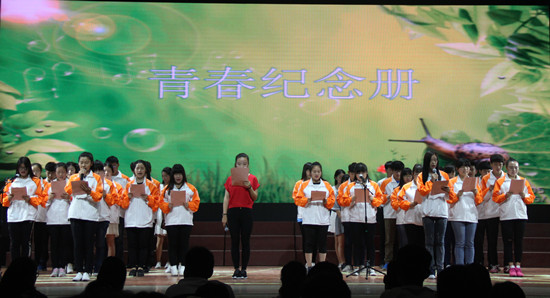 494949最快历史结果app