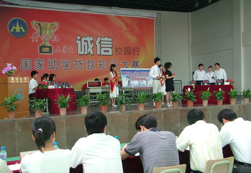 494949最快历史结果app