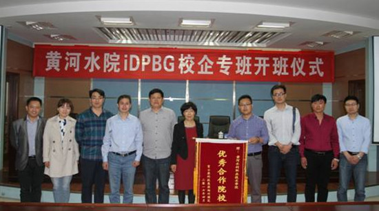 494949最快历史结果app