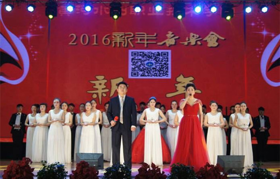 494949最快历史结果app