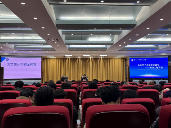 494949最快历史结果app