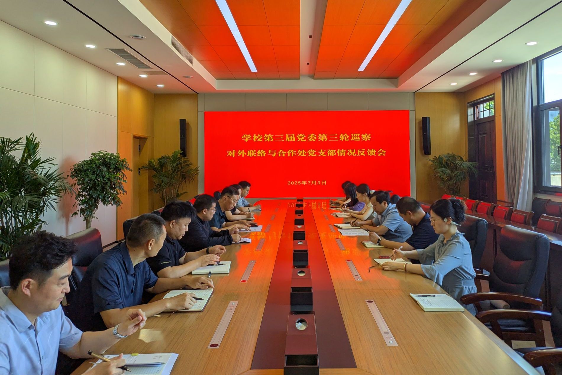 494949最快历史结果app