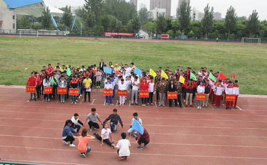 494949最快历史结果app