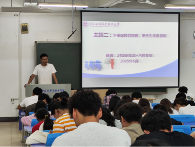 494949最快历史结果app