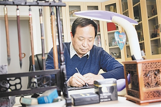 494949最快历史结果app