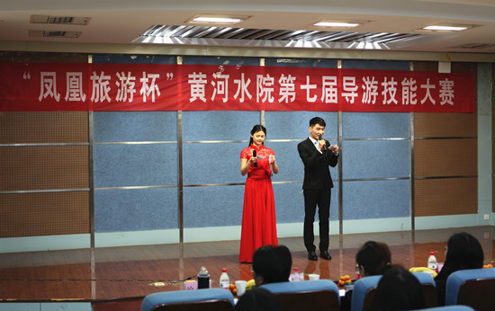 494949最快历史结果app