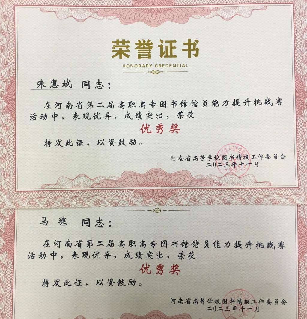 494949最快历史结果app