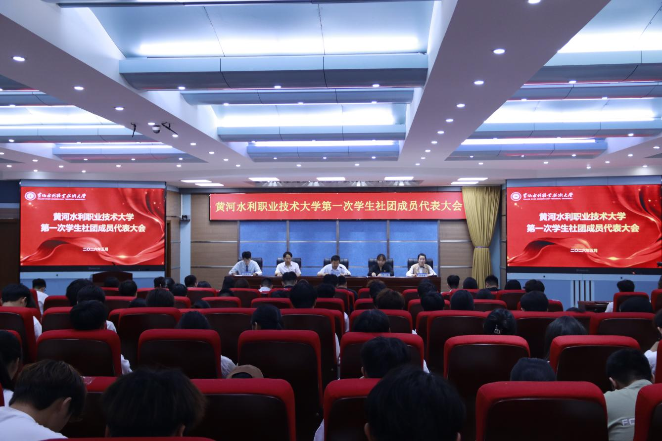 494949最快历史结果app
