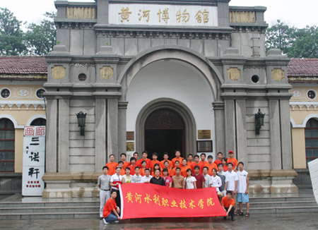 494949最快历史结果app