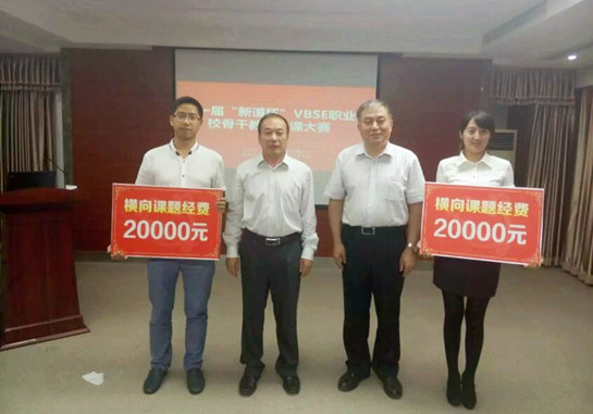 494949最快历史结果app