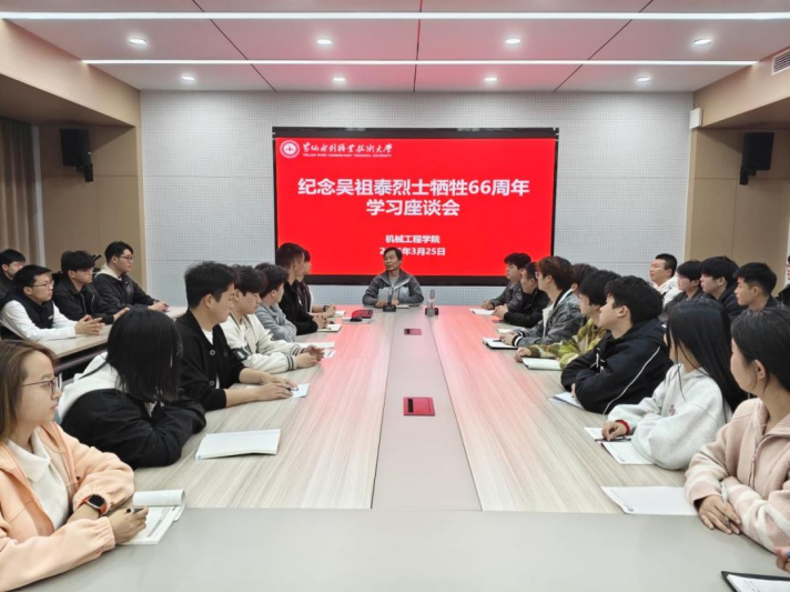 494949最快历史结果app