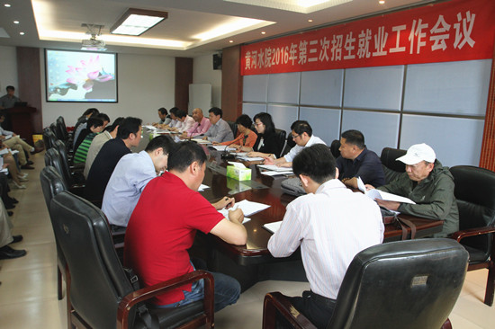 494949最快历史结果app