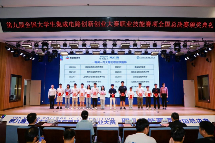 494949最快历史结果app