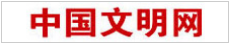494949最快历史结果app