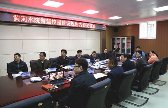 494949最快历史结果app