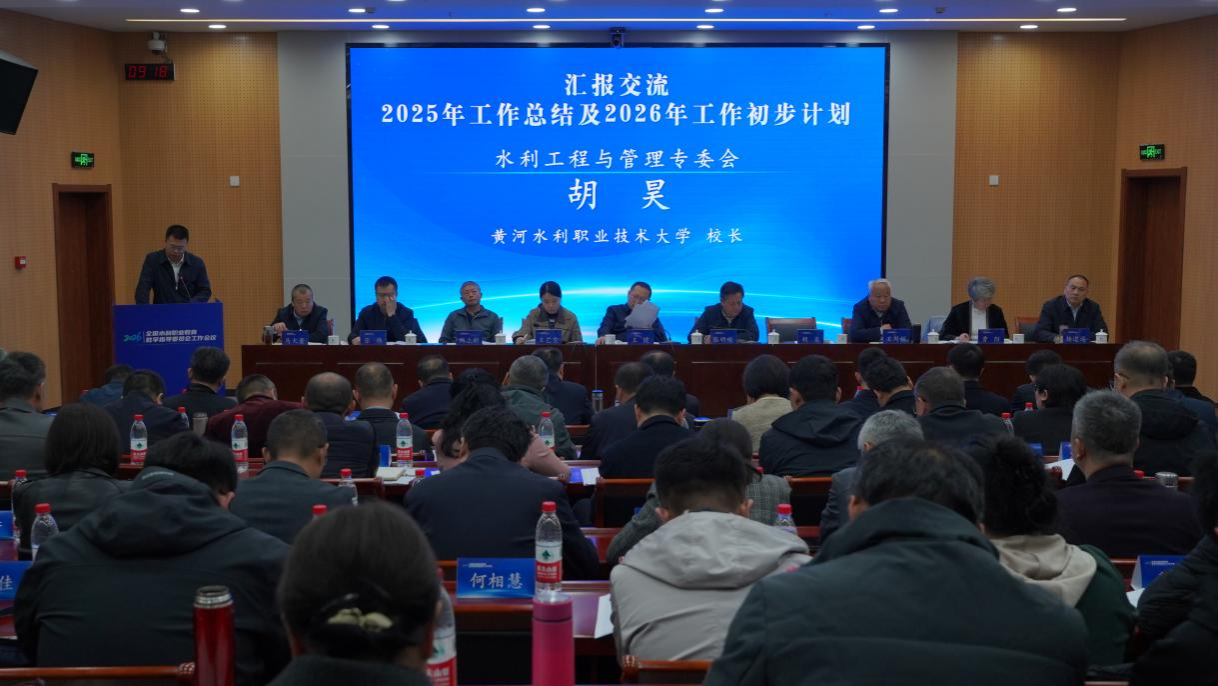 494949最快历史结果app