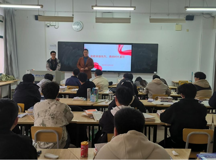 494949最快历史结果app