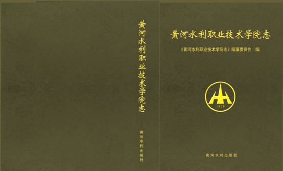494949最快历史结果app