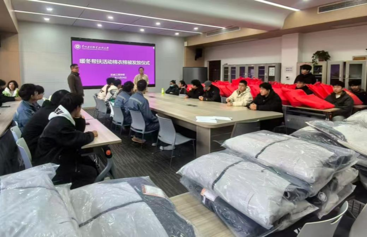 494949最快历史结果app