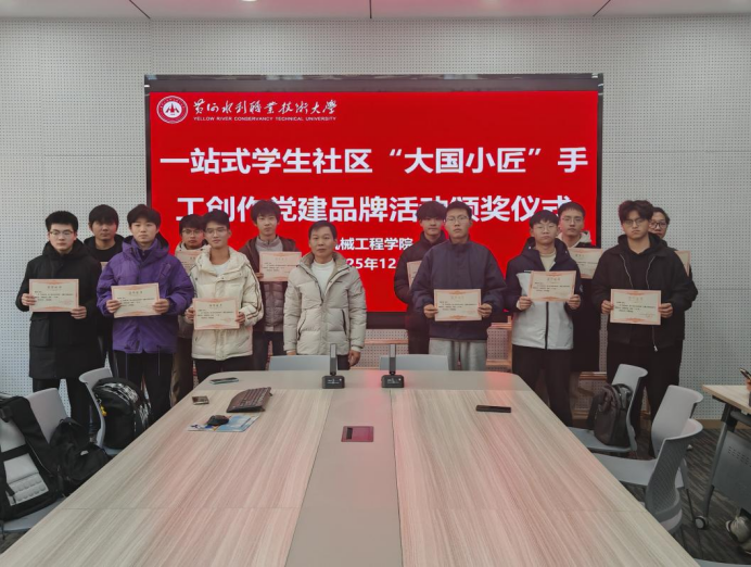 494949最快历史结果app