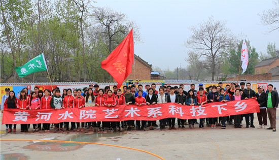 494949最快历史结果app