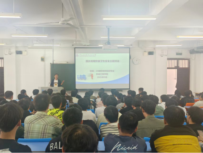 494949最快历史结果app