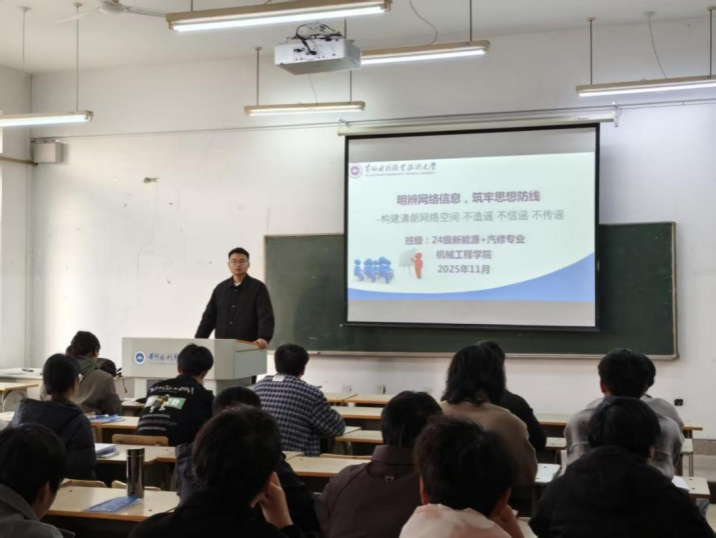 494949最快历史结果app