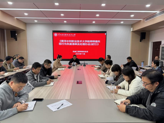 494949最快历史结果app