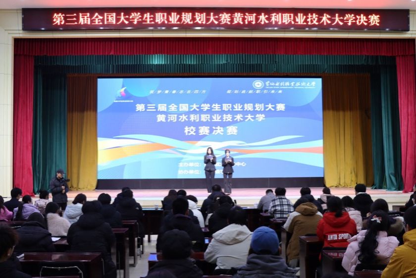 494949最快历史结果app