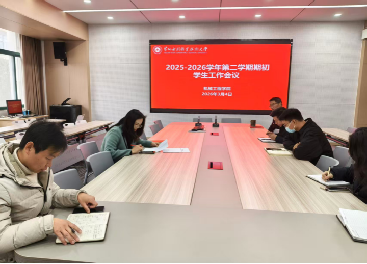 494949最快历史结果app