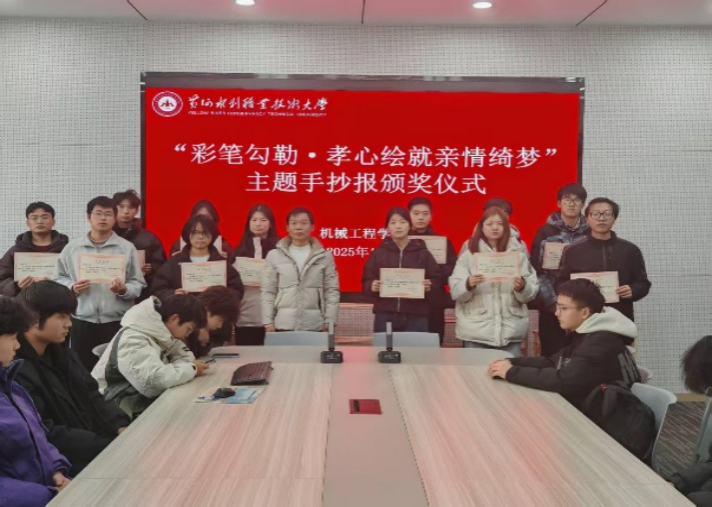 494949最快历史结果app