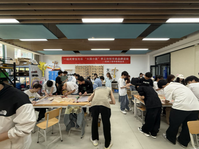 494949最快历史结果app