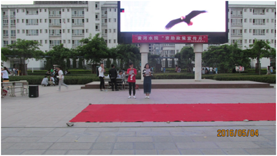 494949最快历史结果app