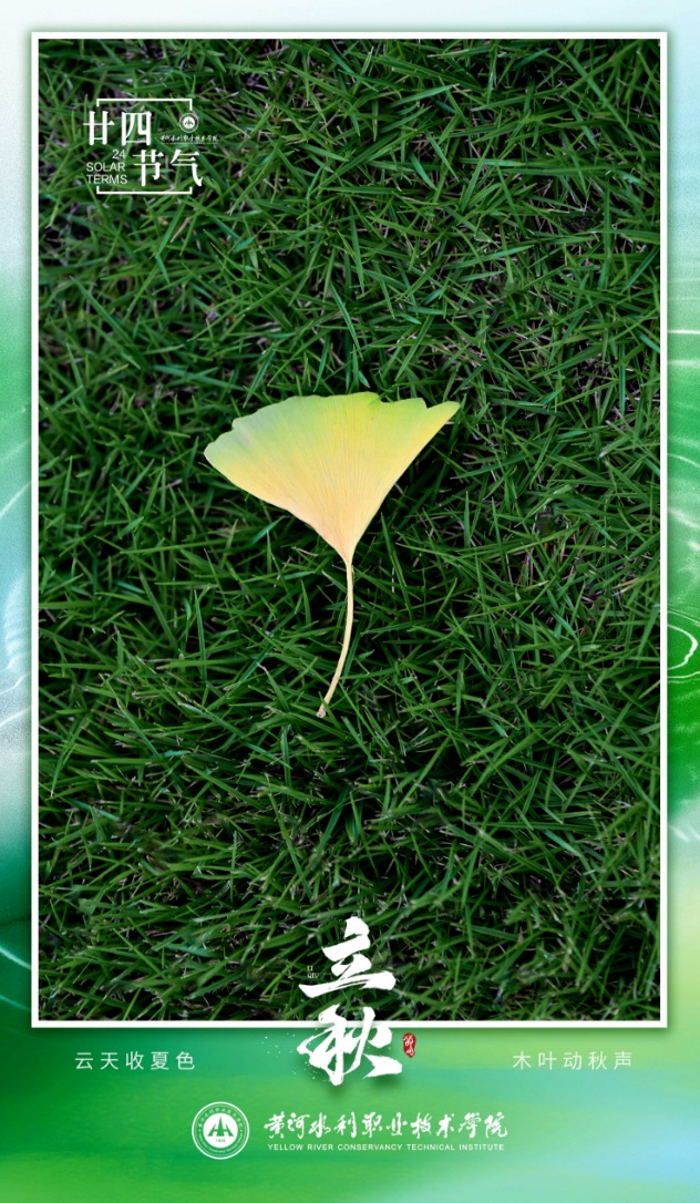 494949最快历史结果app