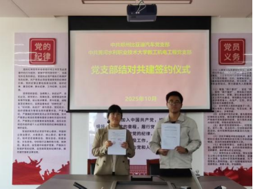 494949最快历史结果app